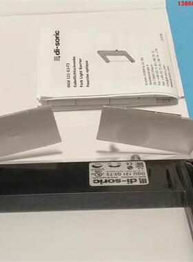询价购-原装全新di-soric德硕瑞OGU 121 G3-T3槽型