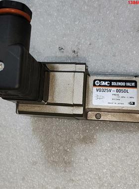 询价购-SMC VO325V-005DL电磁阀实物实拍，DC24V包