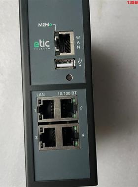 询价购-二手拆机法国etic工业路由器 RAS-E-400 5口