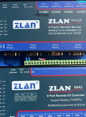 询价购-ZLAN上海卓岚型号：ZLAN 5443A