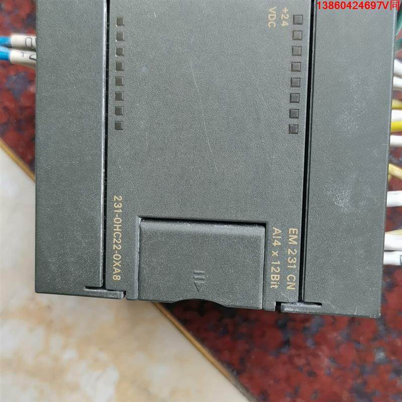 询价购-西门子EM231CN，6ES7 231-OHC22-0XA8