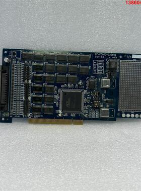 询价购-LP-PCI-10-020606 Ver:2.0采集卡 缺少
