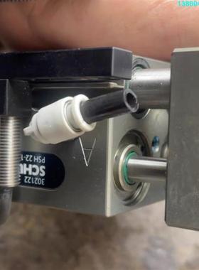 询价购-雄克阔型气爪气缸 PSH 22-1  302122 成色新