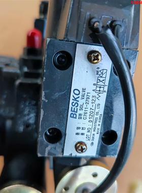 询价购-韩国BESKO电磁阀SOL VALVE C7611-2797