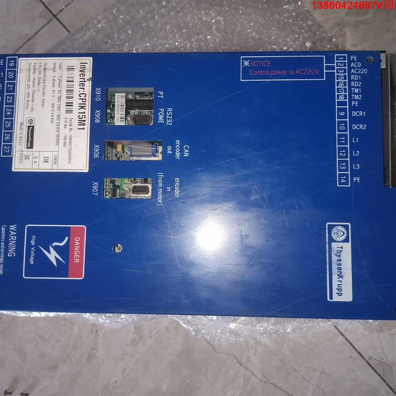 询价购-蒂森拆机cpik15m1，包好用，带Tmi3板，包上机，实拍