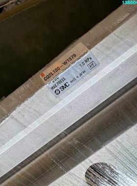 询价购-SMC原装进口气动滑台，CQ2L100-W1379，最大可压力1.0 MPa