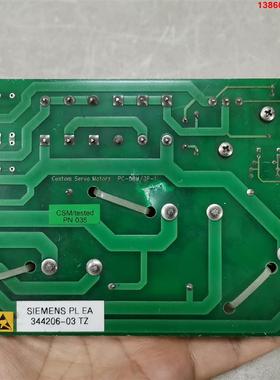 询价购-西门子贴片机配件  能量释放卡 344206-03 TZ