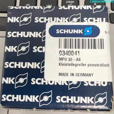 询价购-全新原装雄克手指气缸MPG32AS货号340041