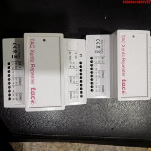 Repeater Xenta 询价购 TAC