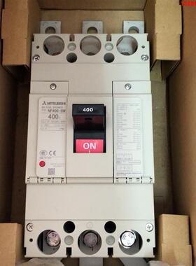 询价购-三菱塑壳断路器 NF400-SW 3P400A 全新带包装