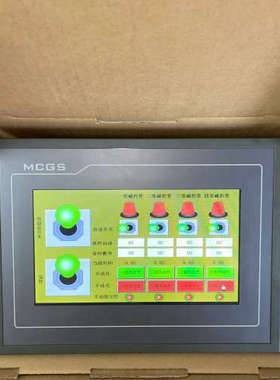 询价购-包邮顺丰 全新EPC7062TX 昆仑通泰 实物拍摄 功能好