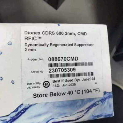询价购-赛默飞离子色谱2mm阳离子抑制器，货号088670，全新未拆