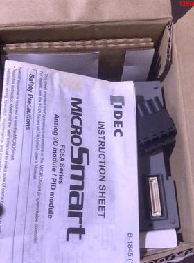 询价购-全新日本IDCE和泉FC6A-L03CN1 模块，一共2个，