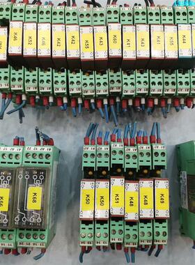 询价购-菲尼克斯模块 带继电器S2001B24P