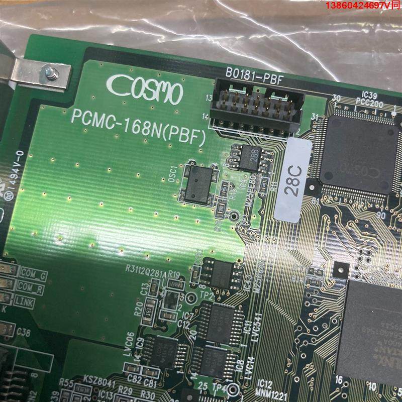 询价购-日本科斯莫COSMO PCMC-168N全新原装伺服马达 6