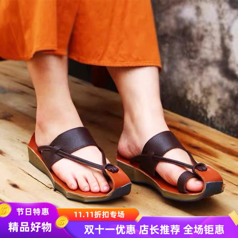 春夏夹趾一字外穿平底森系复古女鞋个性文艺透气真皮大码凉拖鞋