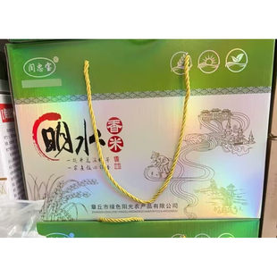 山东章丘明水香米新米香大米5斤食用包邮特级特价真空包装