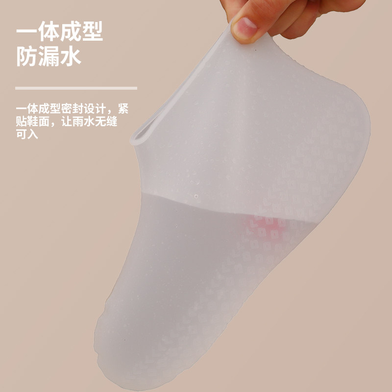 남성용 및 여성용 레인슈즈 커버 비오는 날 어린이를 위한 미끄럼 방지 두껍고 내마모성 실리콘 방수 신발 커버