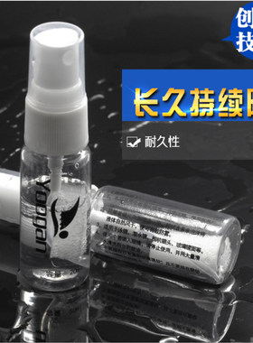 yoogan潜水镜泳镜眼镜专业固态