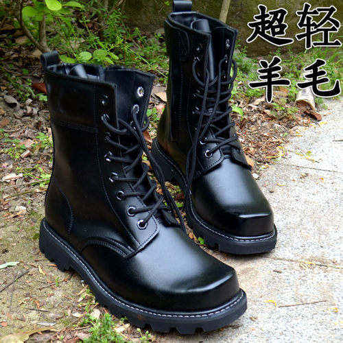 超轻羊毛户外真皮秋冬鞋战靴