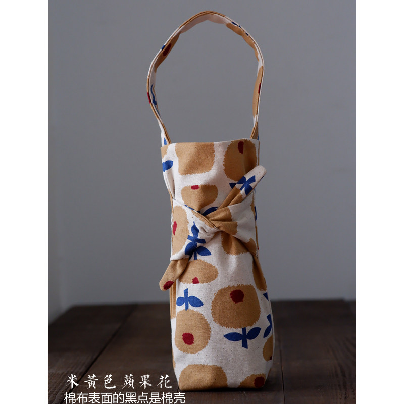 包邮安生自制手工布艺日式和风保温杯套玻璃水壶套防滑痕手提杯袋