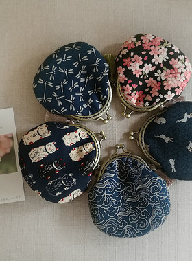 手工布艺口金包复古和风零钱包口红首饰收纳包流苏夹子包特色礼物