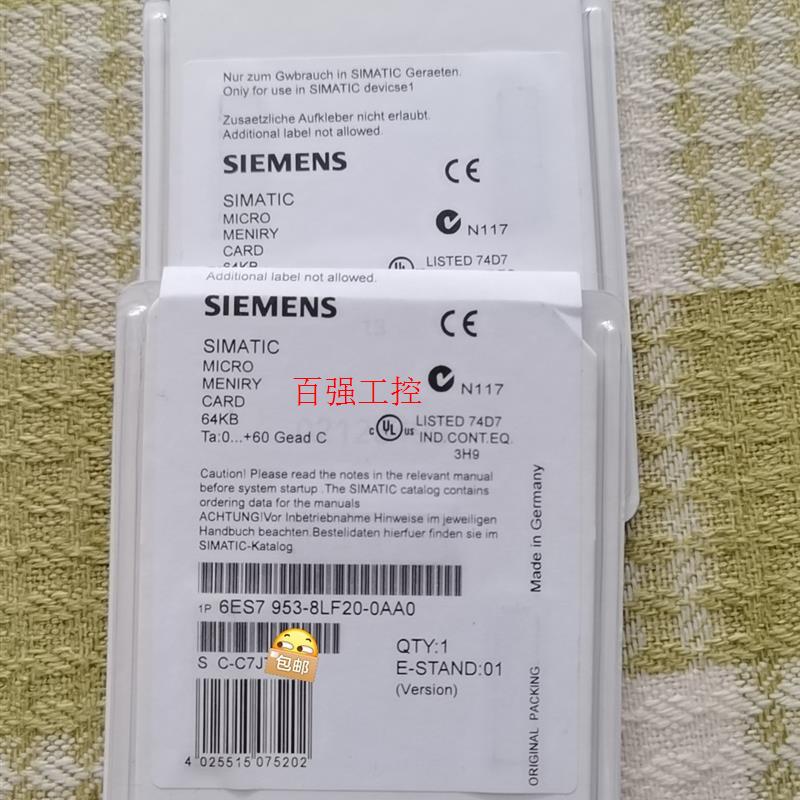 议价6ES7953-8LF20-0AA0  953-8LF20- 五金/工具 PLC 原图主图