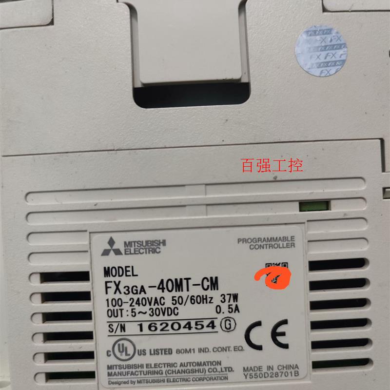 议价#控制器plc FX3GA-40MT-CM,图片实物拍摄 五金/工具 PLC 原图主图