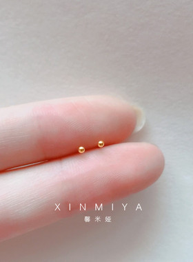 上班可以戴隐形S925纯银mini金豆豆耳钉简约百搭基础养耳洞耳饰女