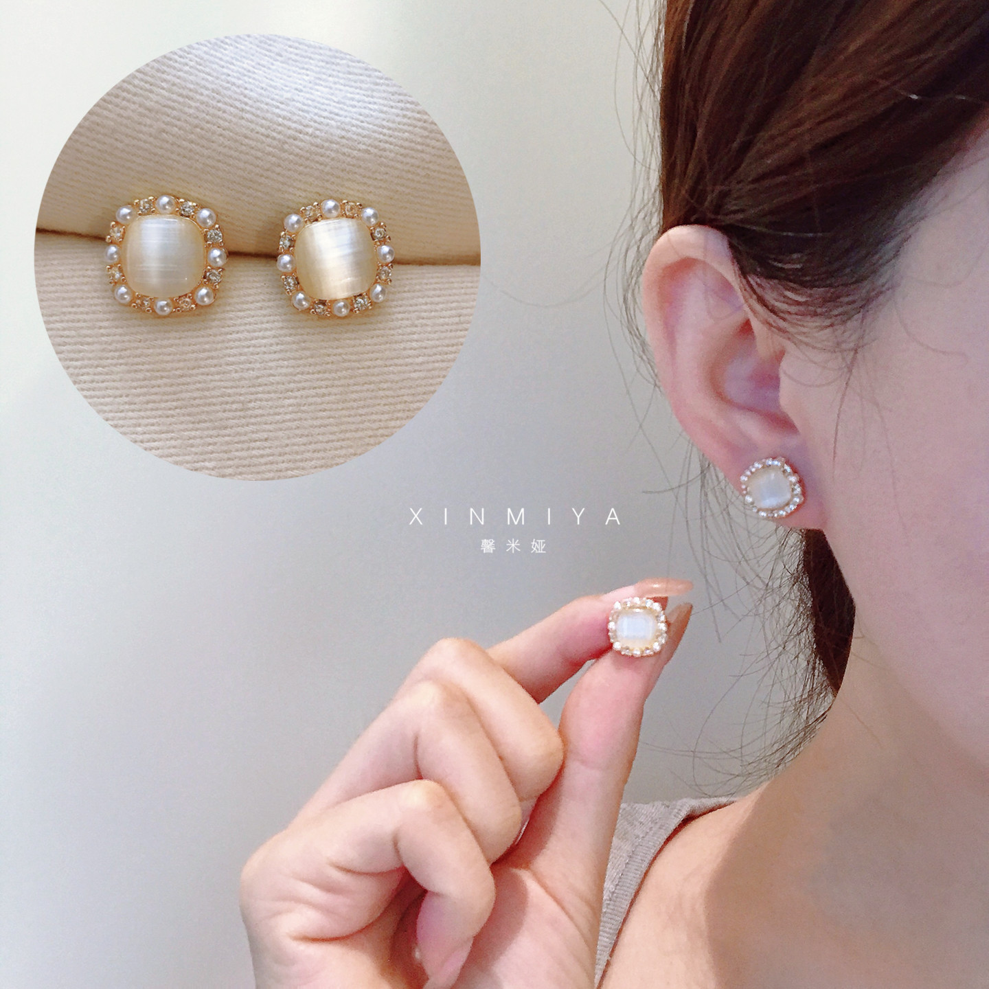 温柔感小方糖猫眼石珍珠耳钉女高级轻奢气质耳环2025新款爆款耳饰