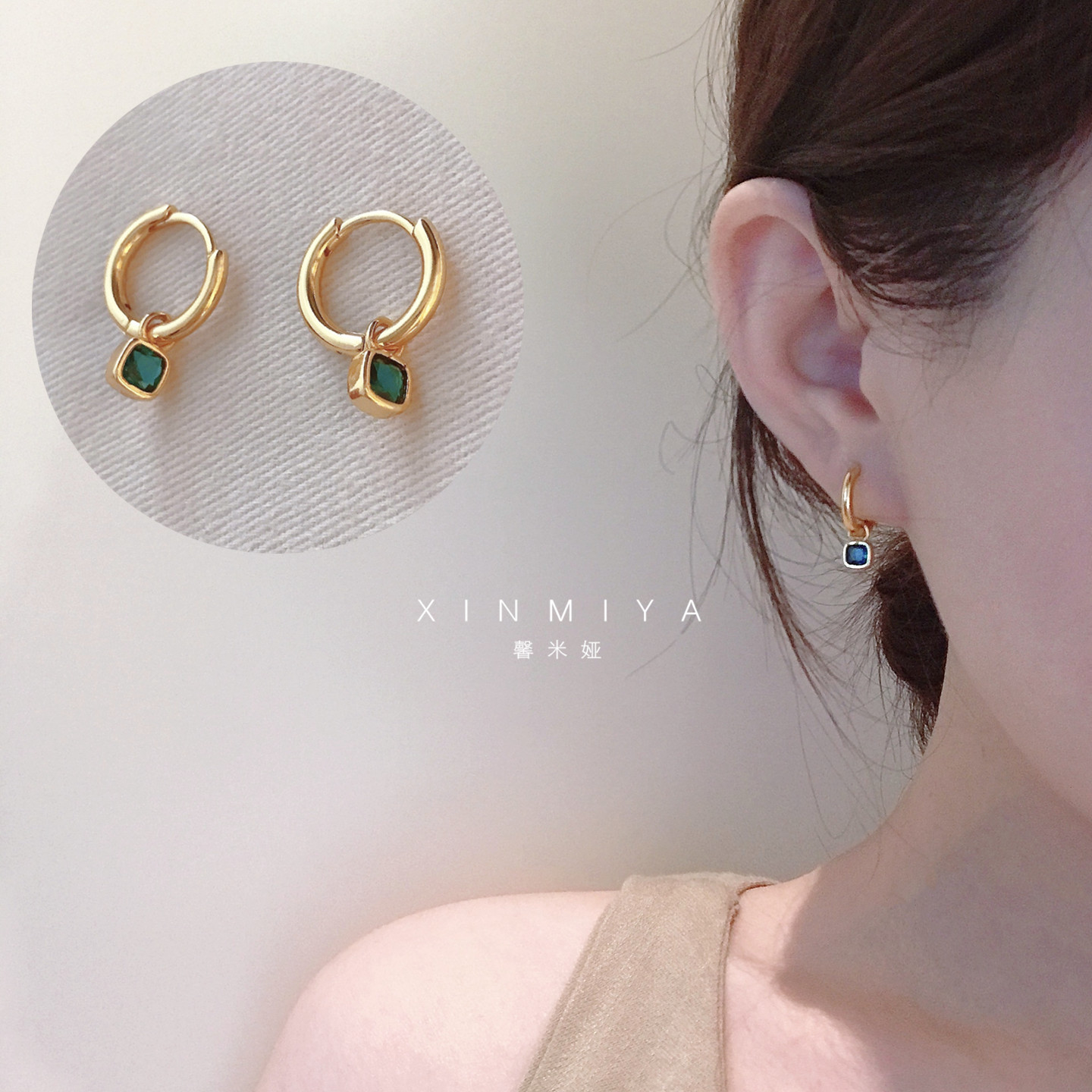 简约小巧百搭祖母绿几何方形耳扣耳圈女法式优雅气质耳环2025新款