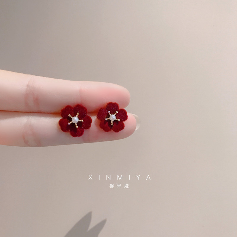 馨米娅纯银红色丝绒花朵珍珠耳钉