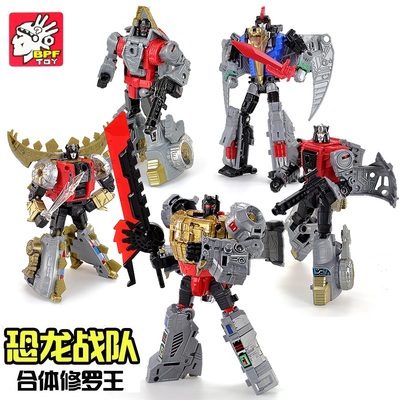 金刚恐龙飞镖变形玩具