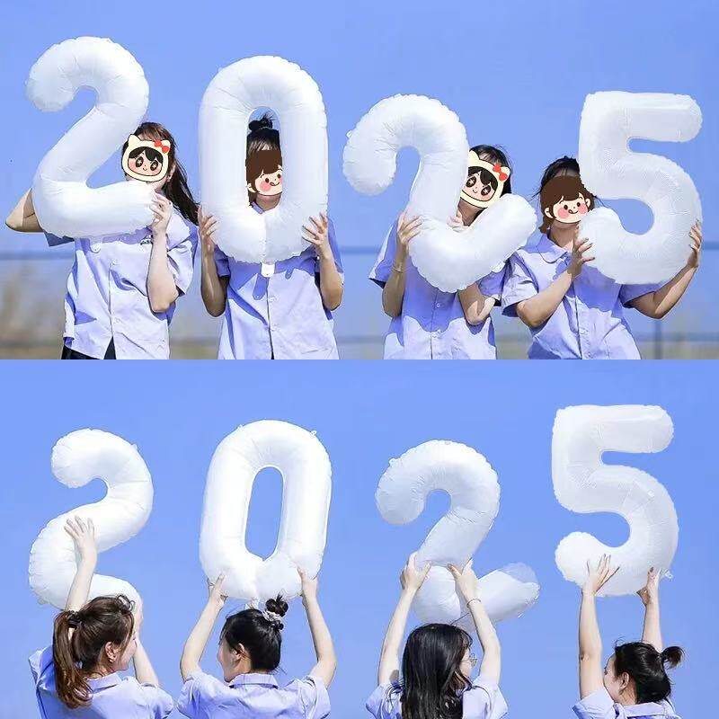 2025幼儿园毕业季数字气球装饰