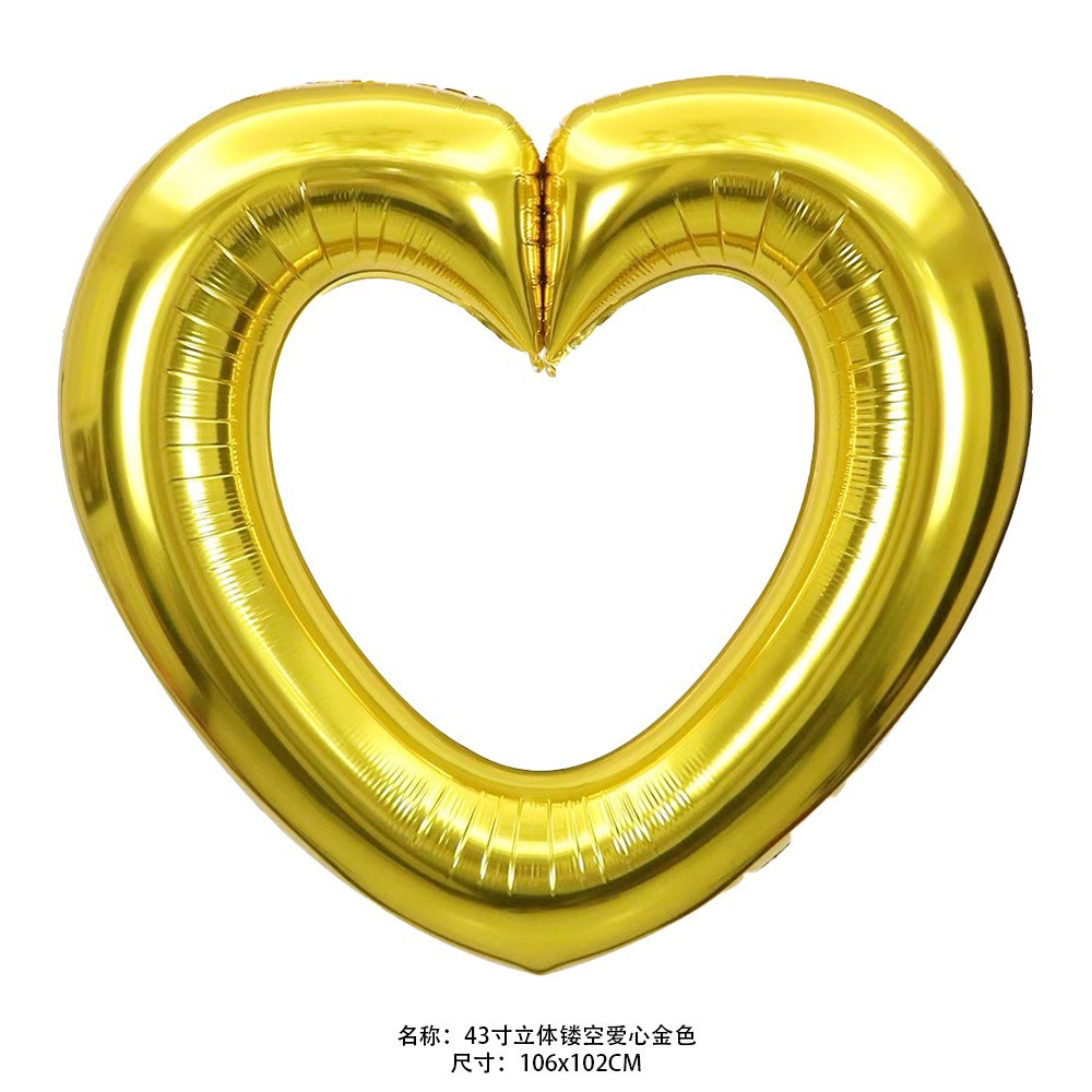 情人节表白求婚爱心气球43寸
