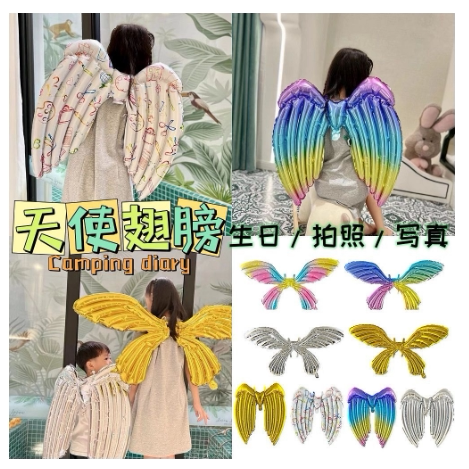 异形60*85CM粉嫩少女心卡通可爱