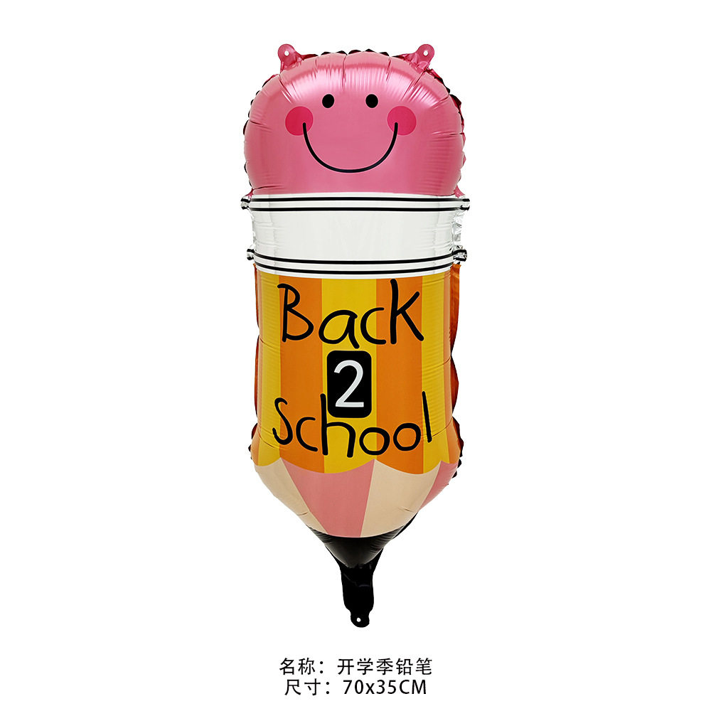 幼儿园开学气球返校布置铝膜气球书包铅笔校车铝膜气球学校场景
