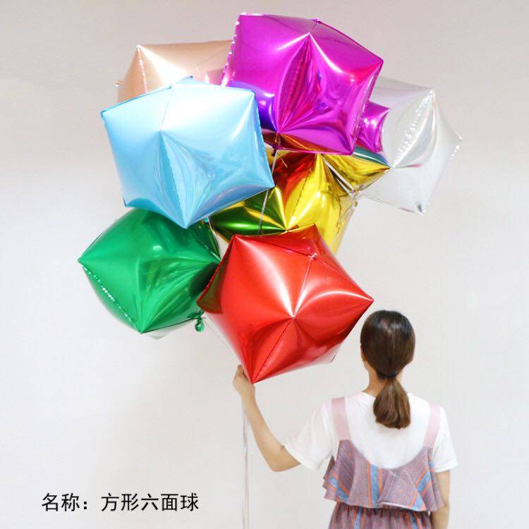 婚庆方形镭射生日派对铝膜气球