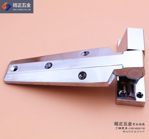 。冷冻库凸门铰链 冷库门锁升降式超强型铰链 烘箱冷库门合页铰链