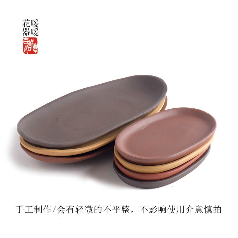 紫砂托盘花盆椭圆小微型苔藓球盆景多色可选甩卖热卖秒杀