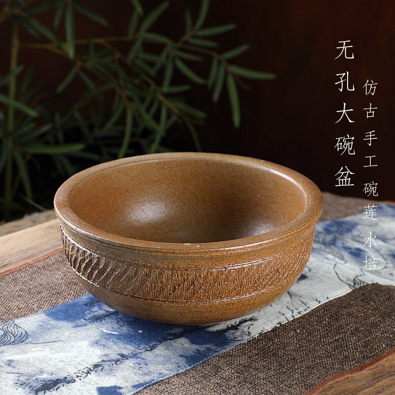 自在屋精选高温窑变手工釉盆无孔水培碗莲植物鱼缸茶洗杯洗复古