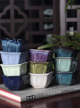 『F805#开窗小六方』暖暖花器/釉盆 微盆系列 满36元包邮