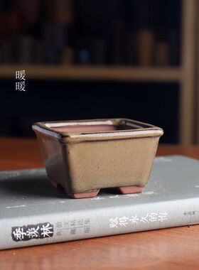 『F374#口边矮四方』暖暖花器/釉盆 满36元包邮