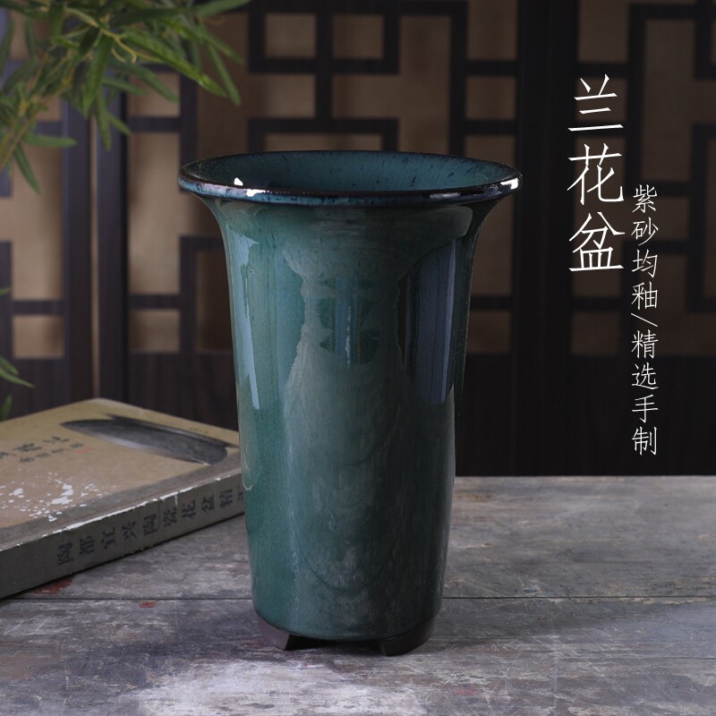 自在屋精选陶瓷花盆  手工釉盆 宜兴紫砂 兰花盆专用 墨绿均釉