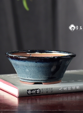 『F502#圆斗盆』暖暖花器/釉盆 满36元包邮