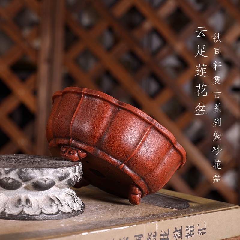 P140#云足莲花铁画轩复古中国风