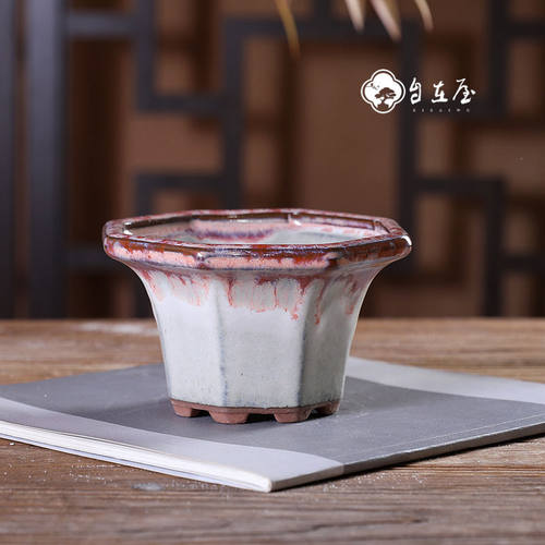 中式紫砂均釉透气多肉盆