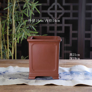 自在屋紫砂花盆精品兰花盆悬崖高桩式盆景盆中国风凹面四方高签筒