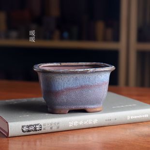 F472 满36元 圆底长方 釉盆 包邮 暖暖花器