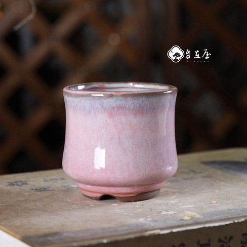 『F507#小圆口』自在屋精选小釉盆 满36元包邮多肉绿植微型盆景